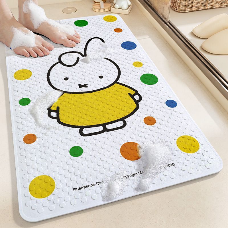Non Slip Bath Mat - Anime Miffy Bathroom Floor Mat Strong