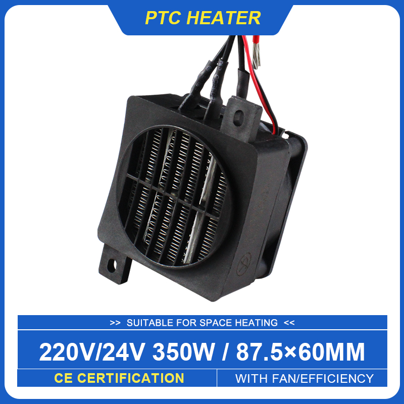 Home Bathroom Fan - 350W 220V Heater 24V DC Fan
