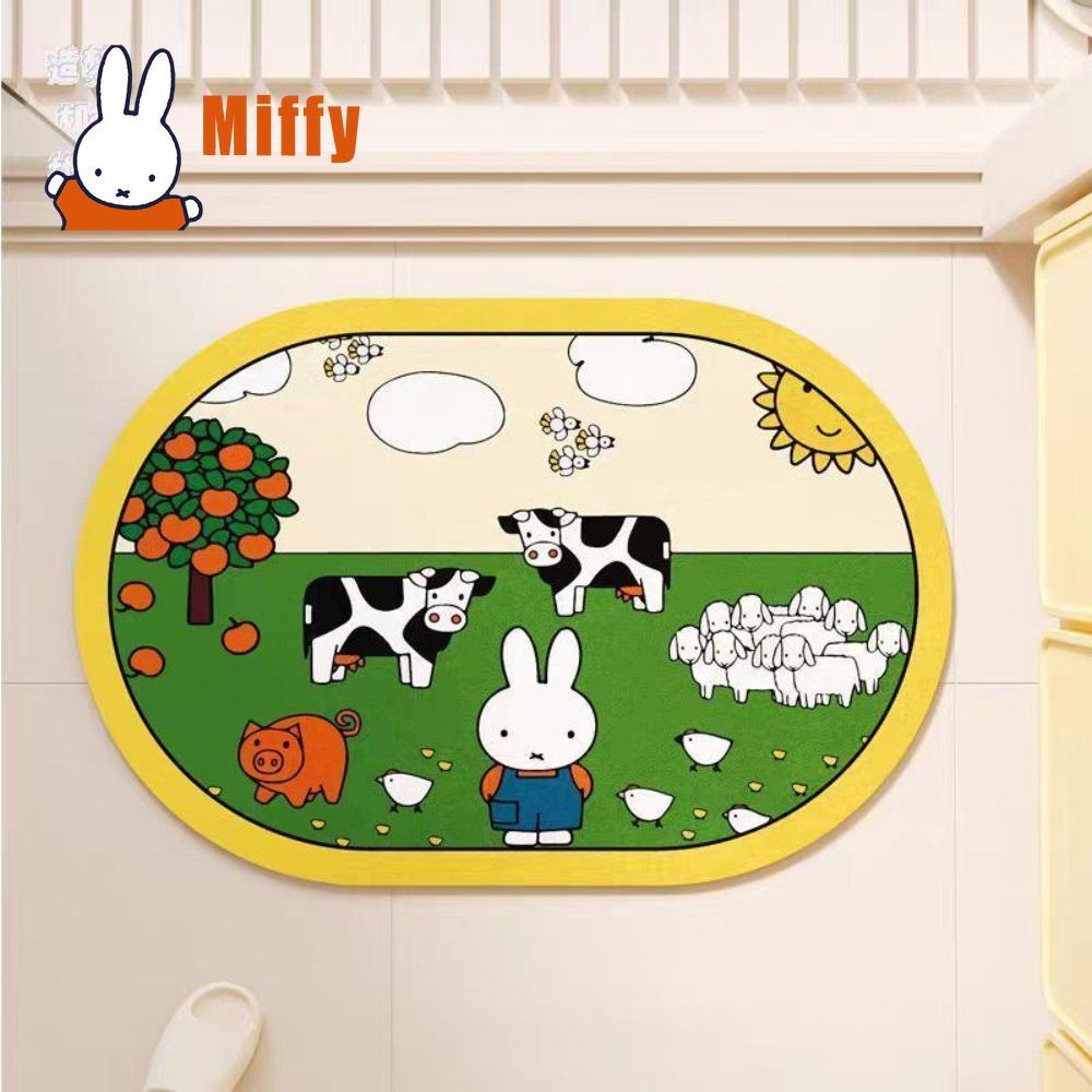 Non Slip Bath Mat - Kawaii Miffy Bath Mat Cute Rabbit