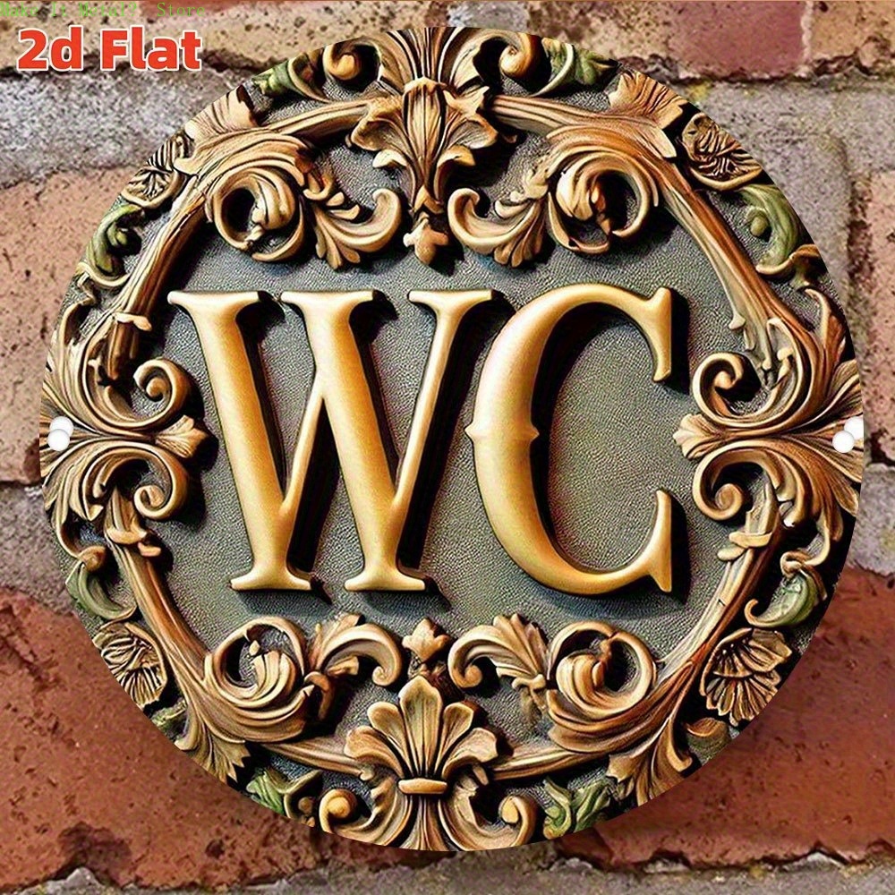 Home Bathroom Sign - 2D Flat Ornate Baroque 