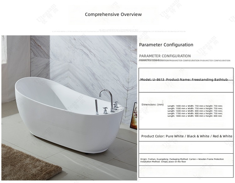 Jet Home Bathroom - Freestanding Acrylic Bathtub, 1.4-1.8m Oval Jetted