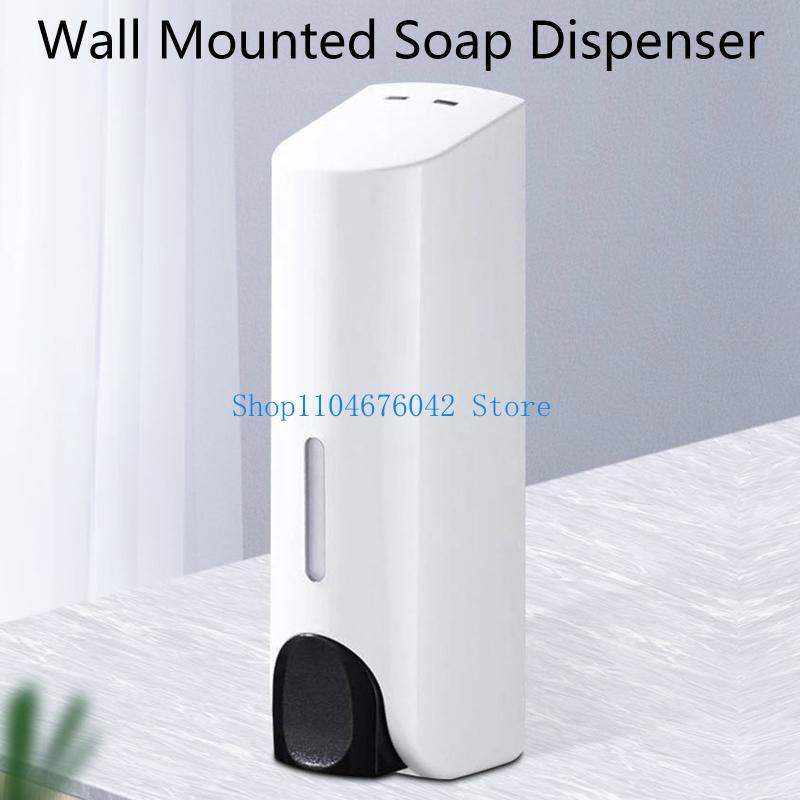 652F Shampoo & Soap Dispensers - Home Bathroom Wall Soap Dispenser recension och pris
