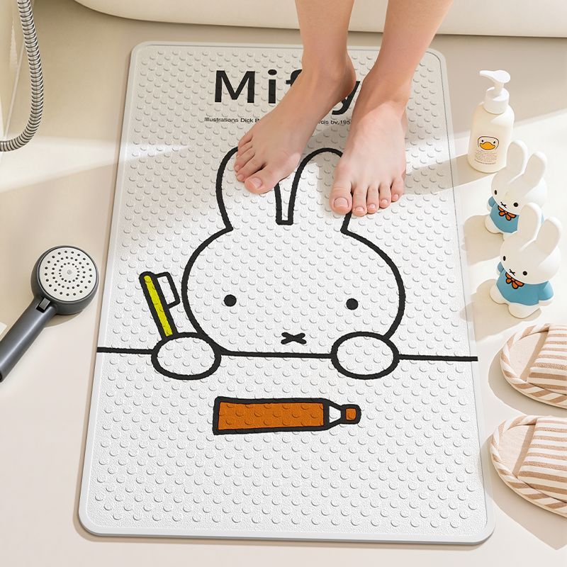 Anime Miffy Bathroom Floor Mat - Non Slip Bath Mat recension och pris