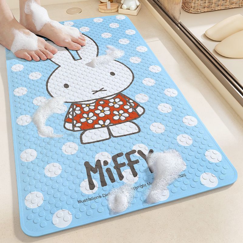 Anime Miffy Bathroom Floor Mat - Non Slip Bath Mat recension och pris