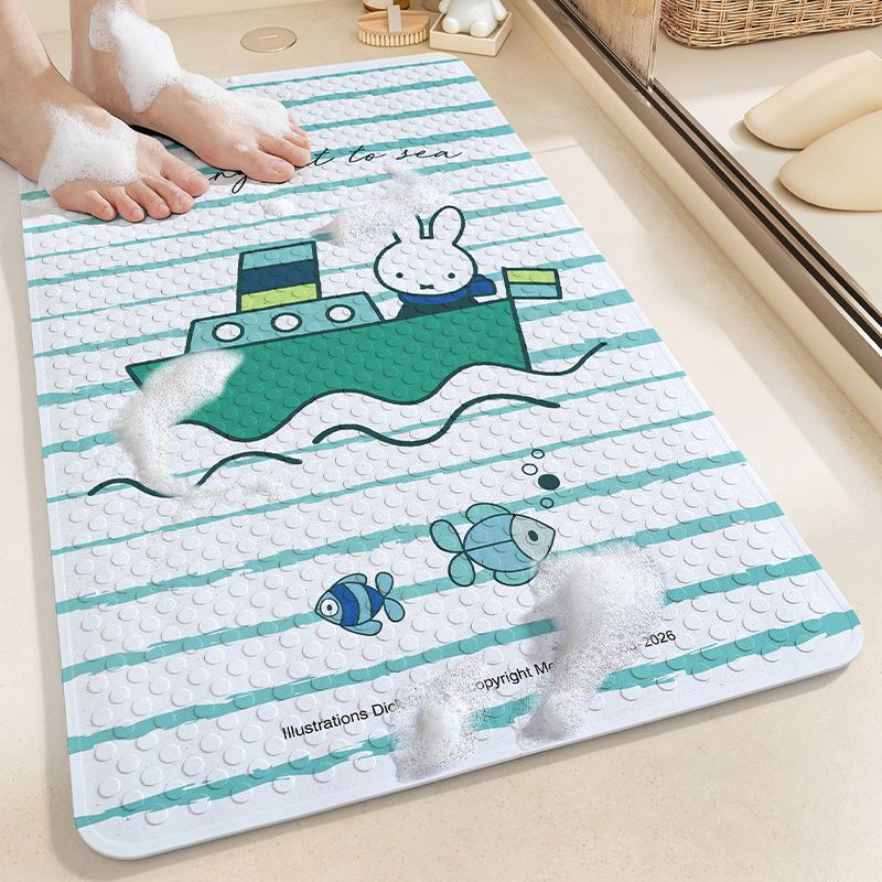 Anime Miffy Bathroom Floor Mat - Non Slip Bath Mat recension och pris
