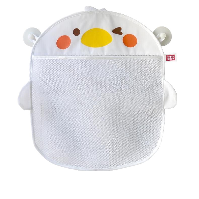Dinosaur Kids Bath Toy Storage - Home Goods Bathroom Storage recension och pris