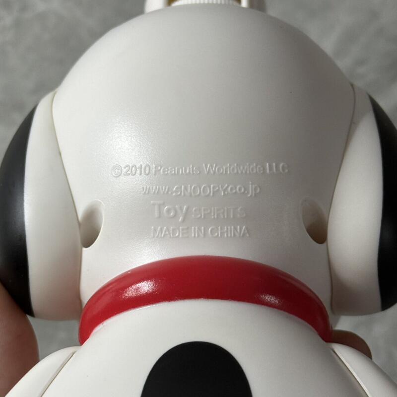 Kawaii Snoopy Dispenser Bottle - Home Goods Bathroom Storage recension och pris