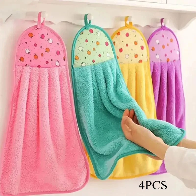 kkjoy 4PCS Coral Velvet Towel  - Home Center Bathroom Accessories recension och pris