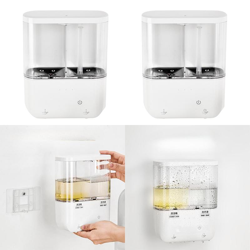 Electric Wall Soap Dispenser T - Home Bathroom Wall Soap Dispenser recension och pris
