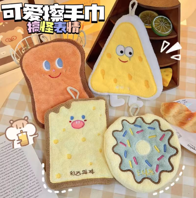 Korean Style New Cute Cartoon  - Home Center Bathroom Accessories recension och pris