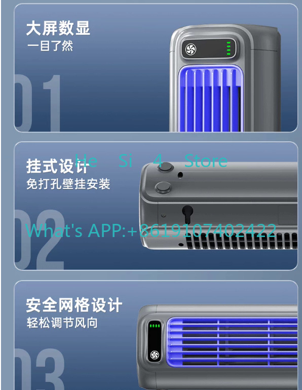 Wall Mounted Air Conditioning  - Home Bathroom Fan recension och pris