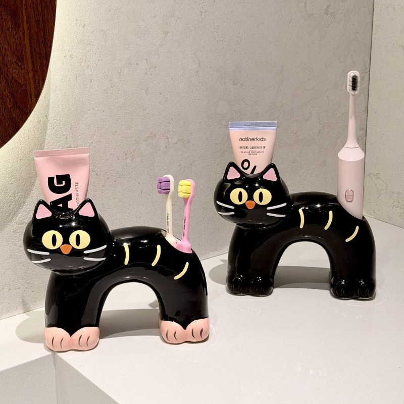 Personalized Creative Cute Bla - Home Goods Bathroom Storage recension och pris