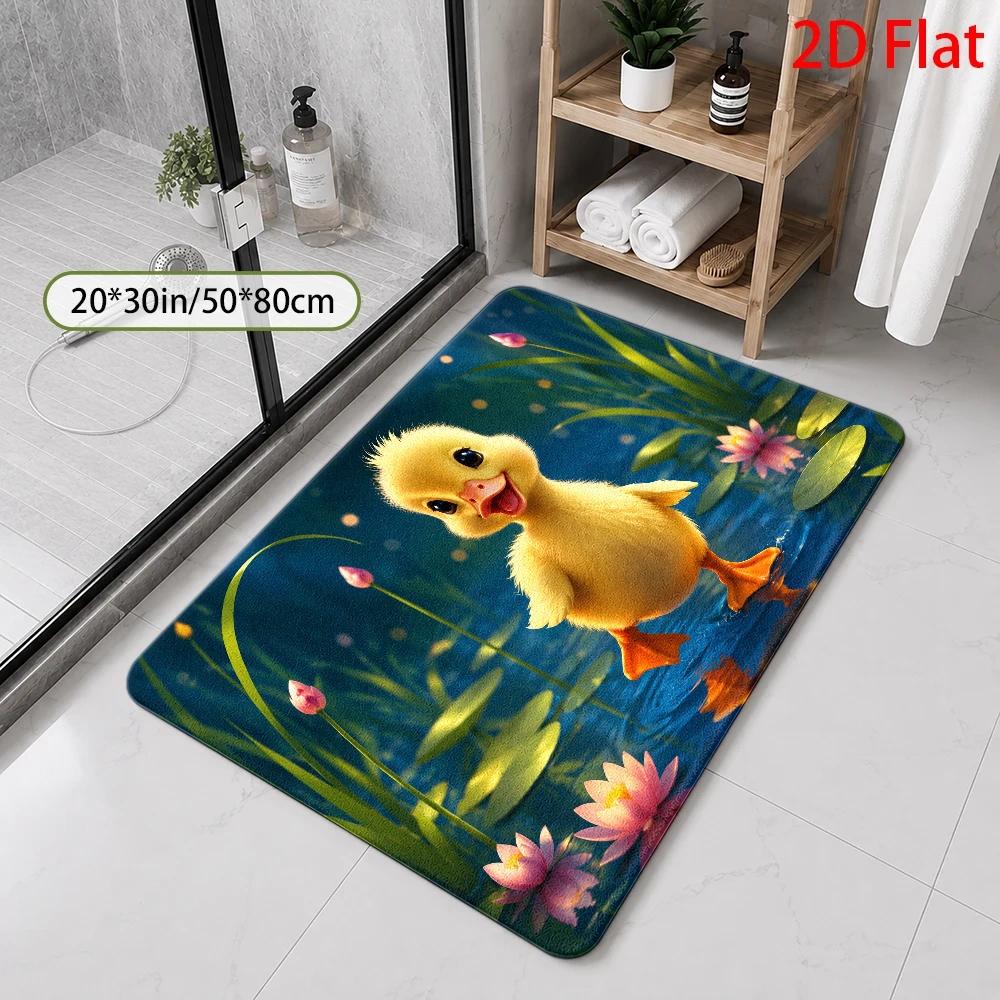 1pc, 2pcs, 3pcs, Cute Yellow D - Home Bathroom Scene recension och pris
