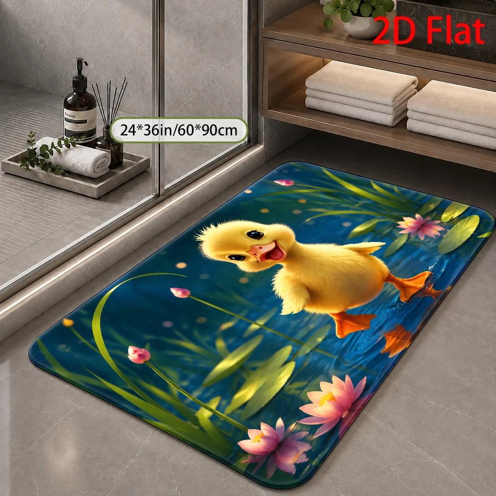 1pc, 2pcs, 3pcs, Cute Yellow D - Home Bathroom Scene recension och pris