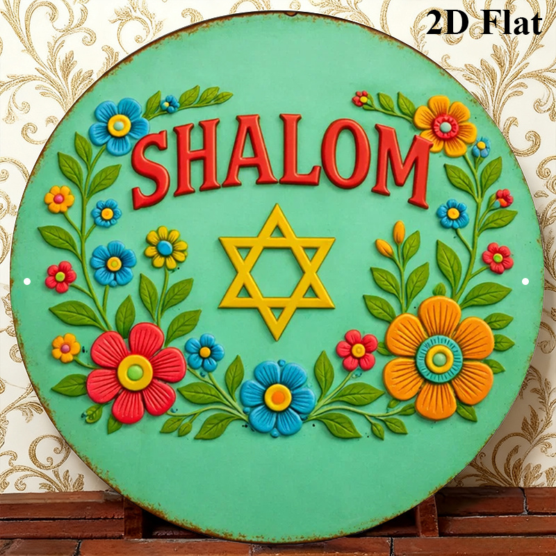 CIFBUY  Shalom Star of David A - Home & Bathroom Building Products Pte Ltd recension och pris