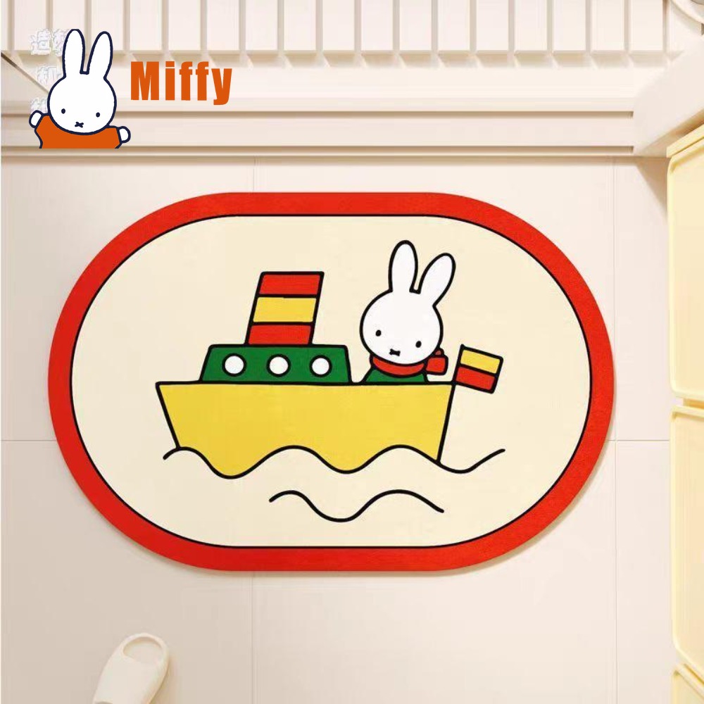 Kawaii Miffy Bath Mat Cute Rab - Non Slip Bath Mat recension och pris