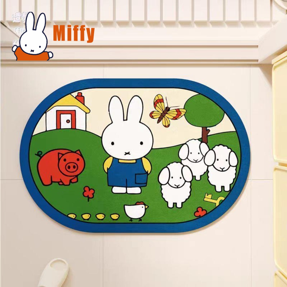 Kawaii Miffy Bath Mat Cute Rab - Non Slip Bath Mat recension och pris