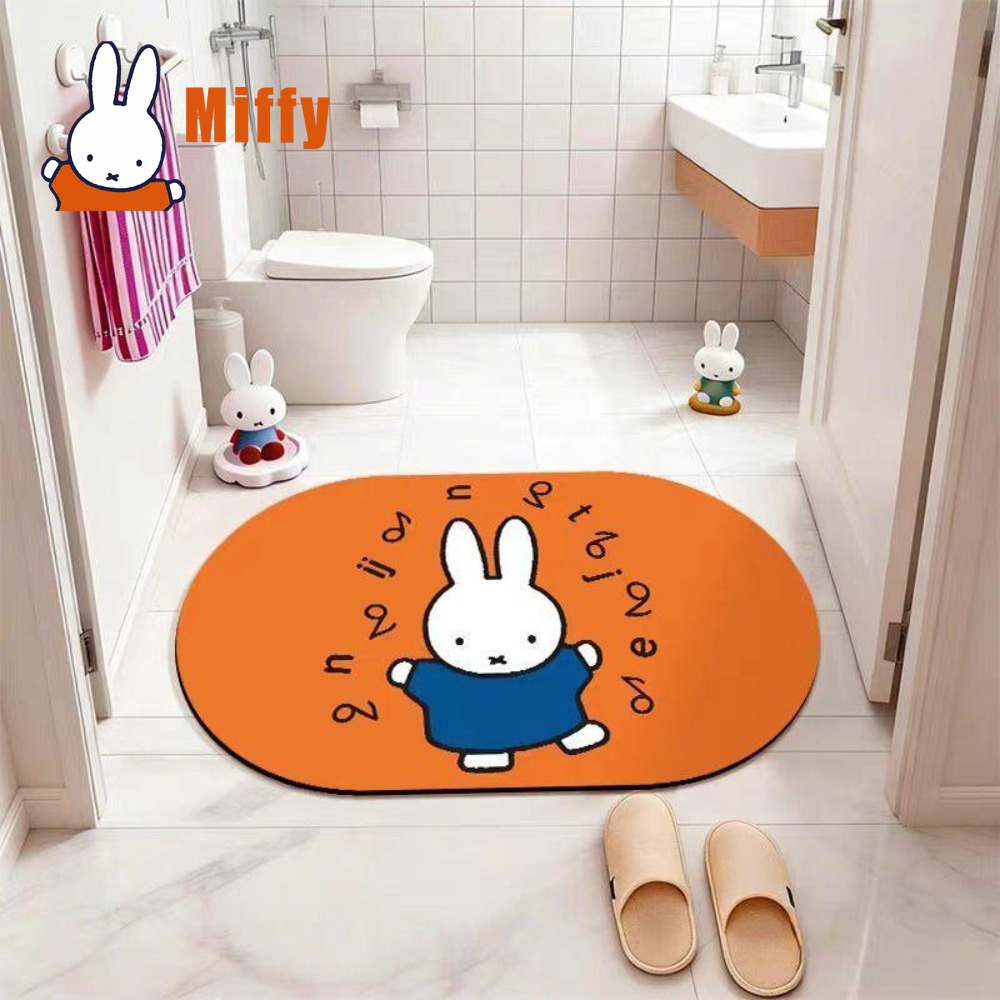 Kawaii Miffy Bath Mat Cute Rab - Non Slip Bath Mat recension och pris