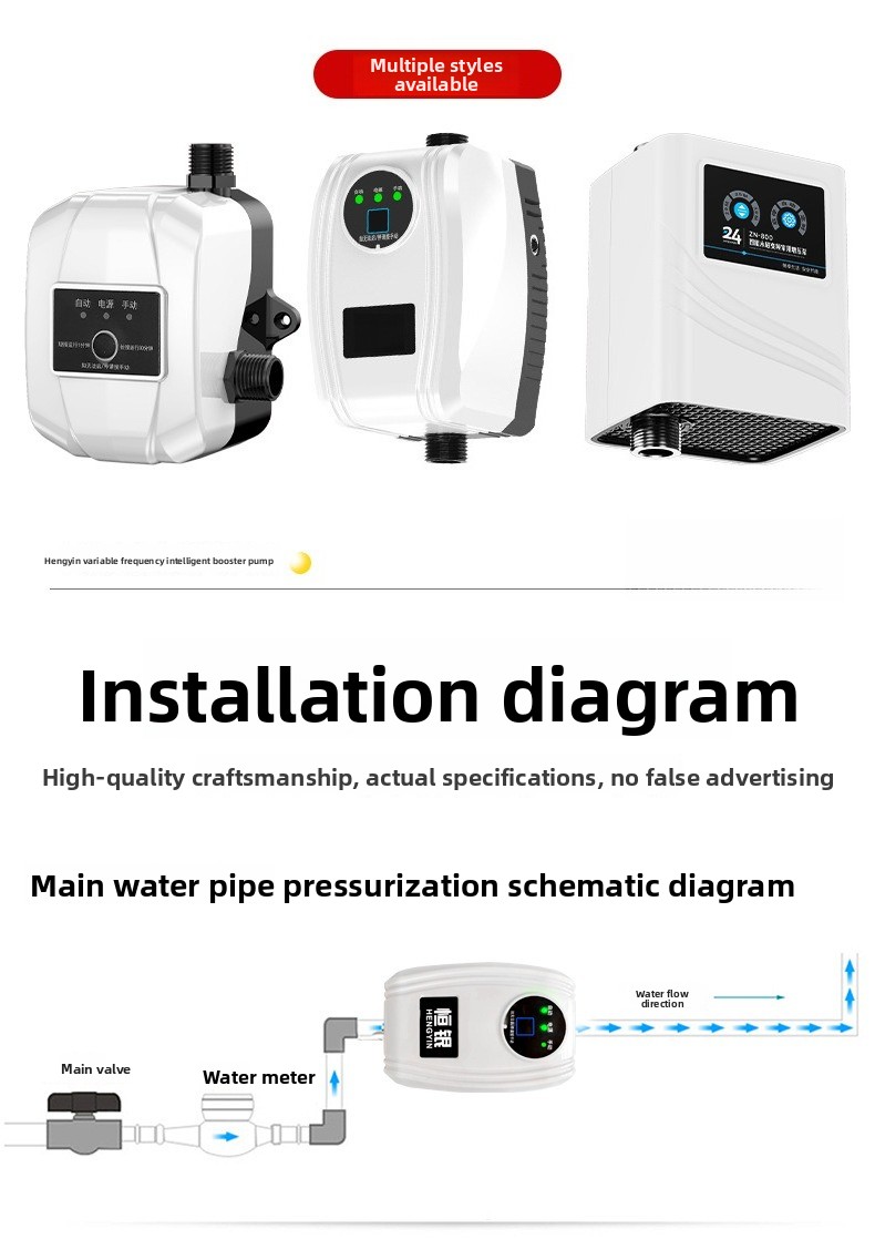 24V DC Shower Pressure Booster - Home Bathroom Water Heater recension och pris